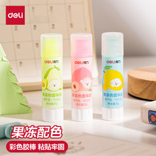 �������w�z��������ͯ�ֹ������z��8g͸���z��W���ø�ճ�ȹ��w�z