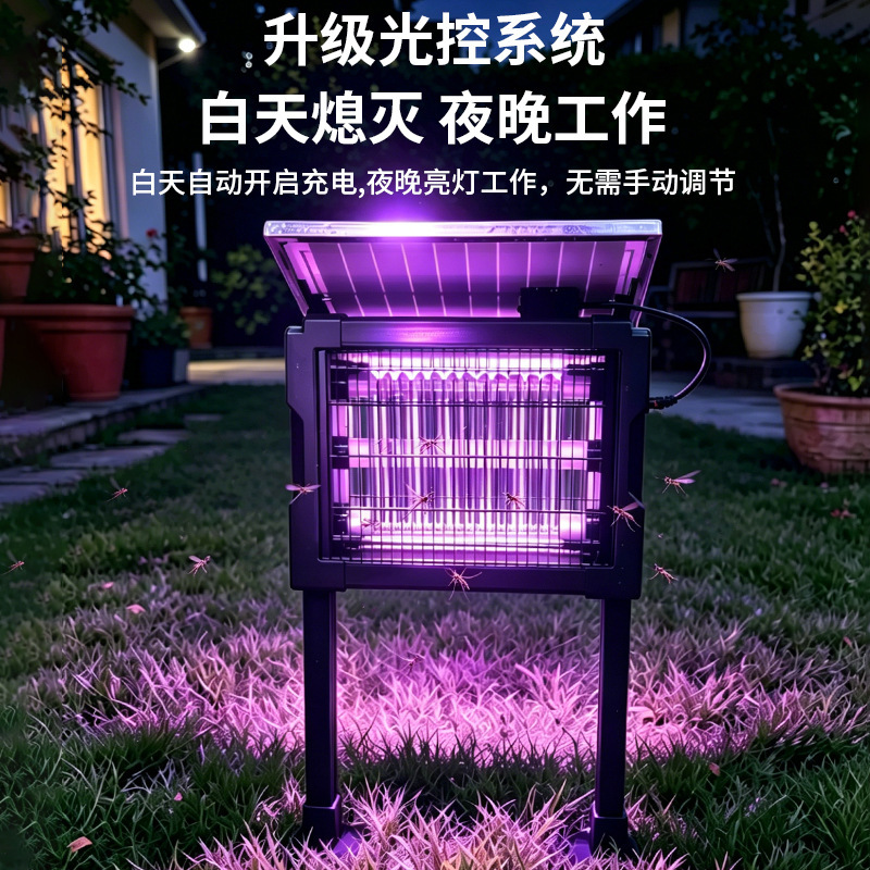 lámpara solar mosquito-exterminador para jardín doméstico lámpara mosquito-exterminador al aire libre impermeable lámpara mosquito-exterminador de granja al aire libre lámpara mosca image 3