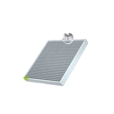 Car Activated Carbon Filter, Air conditioning filter