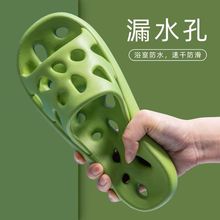 浴室拖鞋批发鞋室内防滑eva凉鞋男澡堂洗澡漏水不臭酒店用凉鞋女