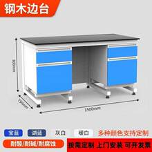 �����ԇ�̨����̨����̨���̨�����廯�W������ľȫ�