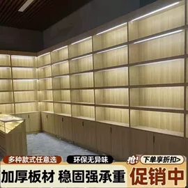 餐桌;桌类、茶几;餐椅