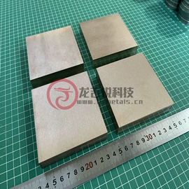 钼;其他有色金属;钽