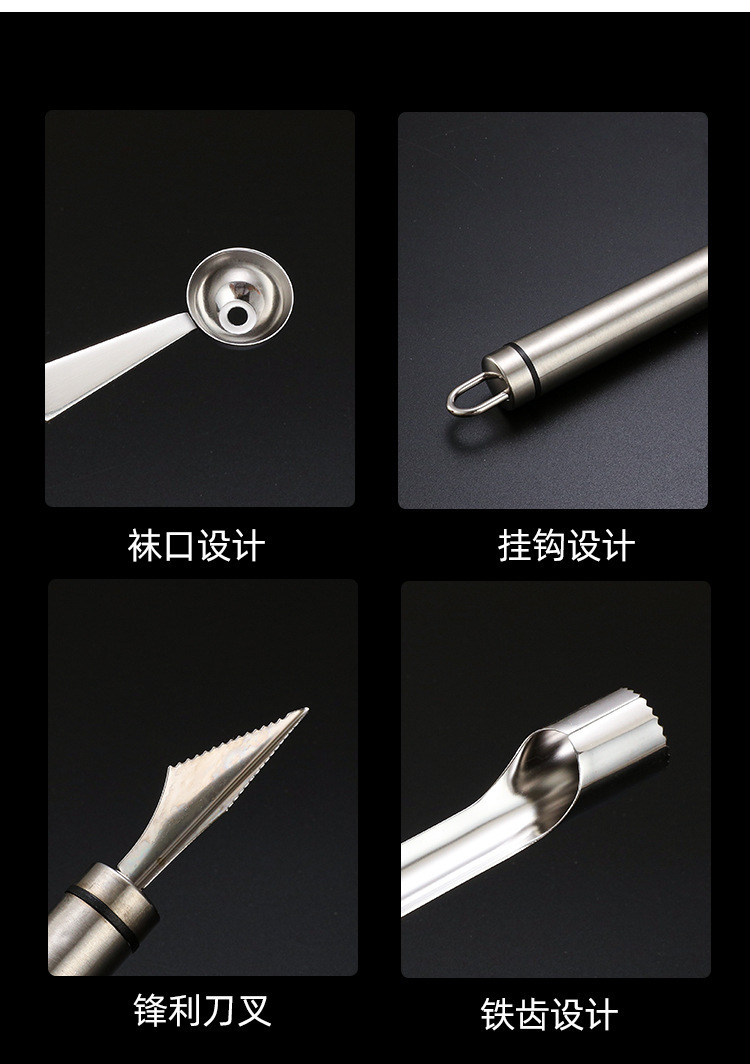 一键上货_20250327110320