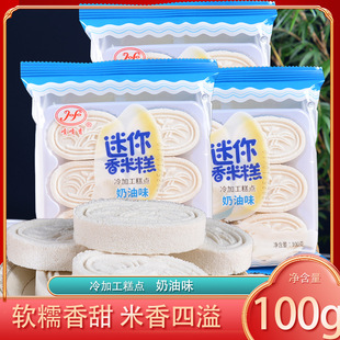 ����ζ�������׸�100g���e��ʳ���׸���̓��r���f�خaС�Ը��c