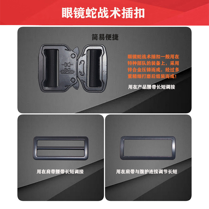 Universal Multifunctional Travel Vest for Bus and Airplane Seats, Essential Car Supplies, Car Child Safety Harness