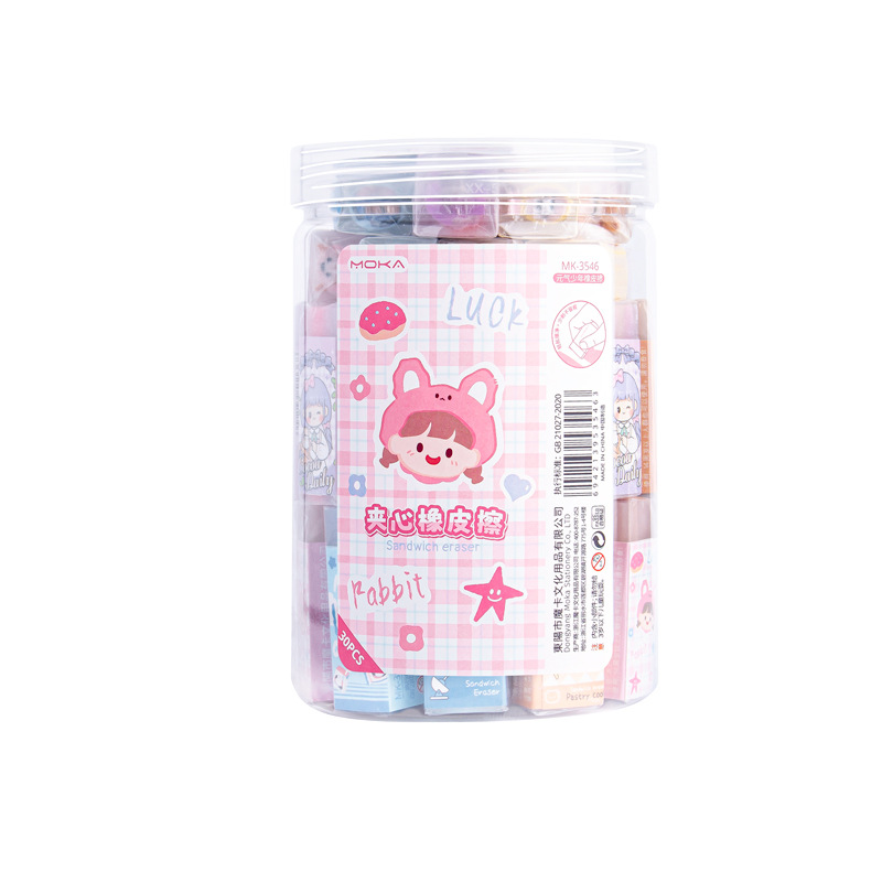 Eraser creativo lindo limpio Eraser un barril de dibujos animados Eraser sándwich no deja marcas Premios para estudiantes