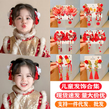 ����tɫ��ͯ�l�A�����Y�l��L�^���^��Ї��LŮͯ�h���ٰl�l��