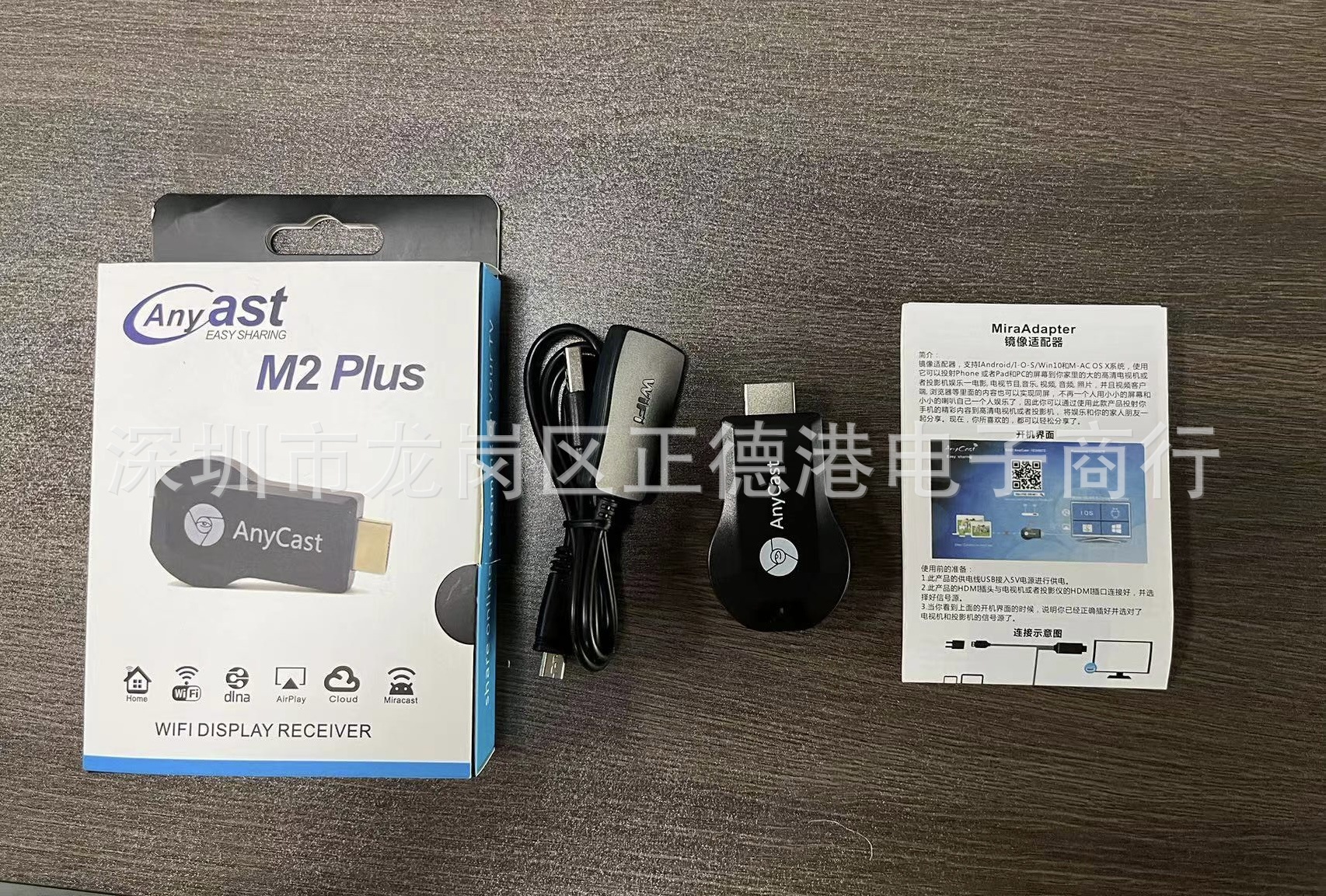 Aplicable a Apple Android teléfono móvil WiFi proyector m2 M4 M9 HDMI inalámbrico mismo dispositivo de pantalla anycast push