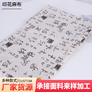�S�����l�����鲼���Ϸ��鲼 ��ɫɳ�l��������ȫ���鲼����