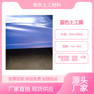 �S��ֱ�����{ɫ���ϼӺ��ˮ���z������Ӿ�،��ÿ��R���{����Ĥ