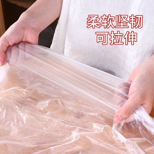Disposable tablecloth plastic thickened hotel wedding banquet waterproof and oil-proof square table round table square solid color tablecloth