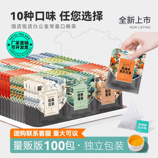 ���򻨲�G��t��������ն���I�Ƶ�ͷ����û��誚�����bС���