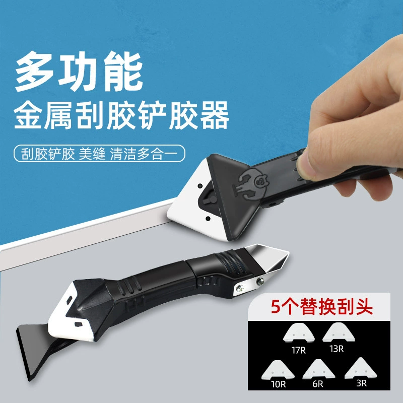 Удлинить пять-в-одном клей Клей клей Очищающий клей Клей Очищающий инструмент Скребок