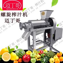 A����С���ե֭�C/ᄹ���ɣ��ե֭�C������ե����ѩ���O����ե�C