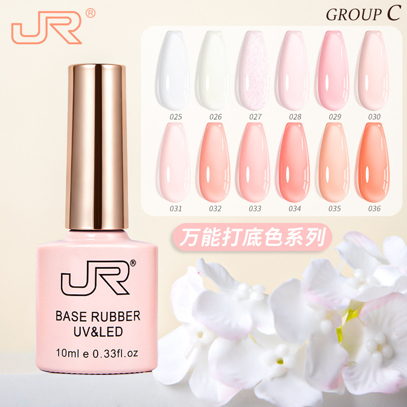 Jr Pink Rubber Base Gel Ice Transparent Nail Polish Gel Nude Color Manicure Nail Salon Gel Set Full Wholesale Jr Pink Rubber Base Gel Ice Transparent Nail Polish Gel Nude Color Manicure Nail Salon Gel Set Full Wholesale
