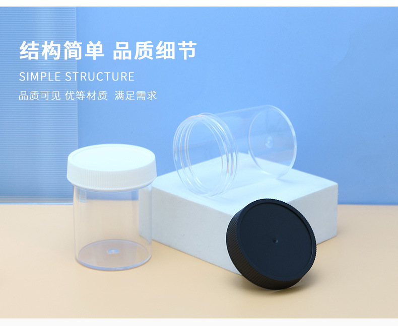 详情页_06