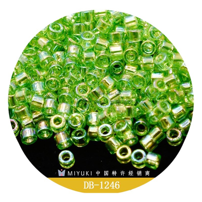 Japonés importado MIYUKI Yuxing cuentas antiguas hechas a mano cuentas sueltas accesorios DIY 17 color transparente serie de color mágico image 1