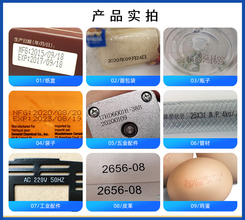 O1CN017ucCc824qUEH57HHV_!!2546