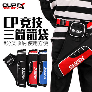 CP������Ͳ�������ع�������������ܼ��ҹ�����������^�������