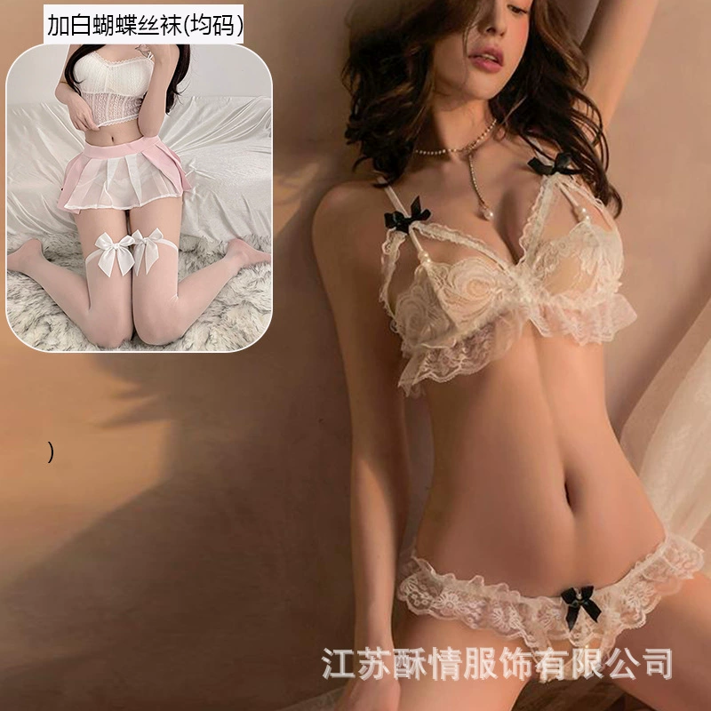 Комплект кружевного нижнего белья, sexy бюстгальтер и трусики, размер one-size (80–130 кг), прозрачное кружево