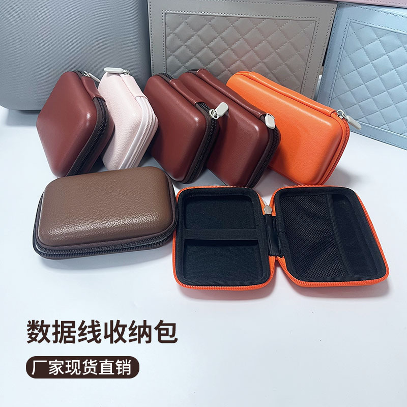 工場直販データケーブル収納袋ヘッドフォン充電ケーブル収納ボックス耐圧防塵ロゴオプションカラー|undefined