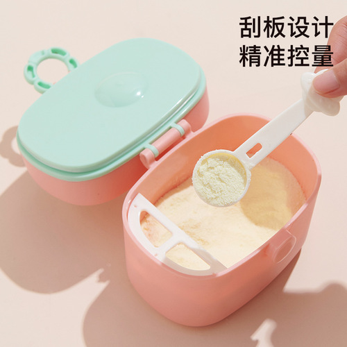 Portable Outing Baby Powder Storage Sealed Moisture-Proof Can with Divided Compartment for Formula Rice Powder