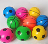 Inflatable basketball toy PVC, 16cm