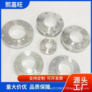 Stainless Steel Metal Top Cover Processing, Custom Stainless Steel Products, Sample Customization, Stainless Steel Accessories Source Manufacturer