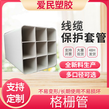 pvcοܺϽĿ׾ſpvcŹ162||