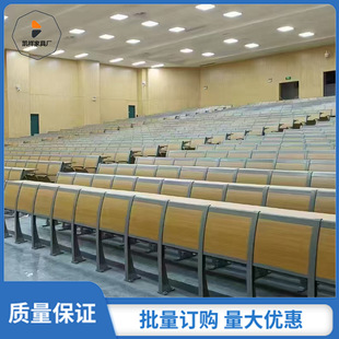 Aluminum Alloy Ladder Classroom Rank Chair Multifunctional Lecture Hall Seat Student Desk Chair Foldable Chair with Table Board