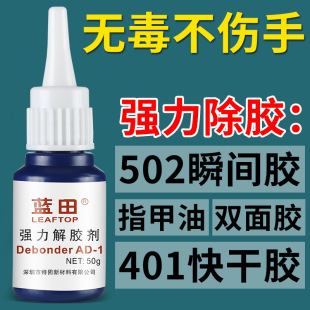 �{����z�� ���zˮ���z����ë�z˲�g����z502�z401�zˮ����ȥ��