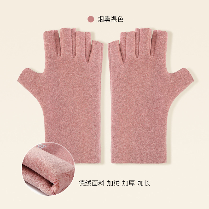Guantes de Medio Dedo con Pantalla Táctil para Mujer DY31 de Terciopelo Térmico para Invierno