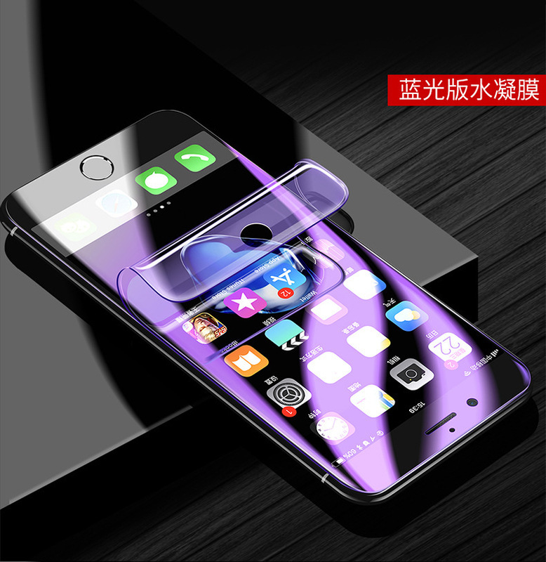 Apple se2 強化フィルム 2020iphone9 携帯電話フィルム iPhonese フルスクリーンカバー se 第 2 世代抗青色光|undefined