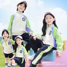 ��ͯУ������׃��@�@������С�W�����b