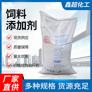 ����}����������}�Ȼ��c������ӄ��Ȼ��c��ѩ�����I�}