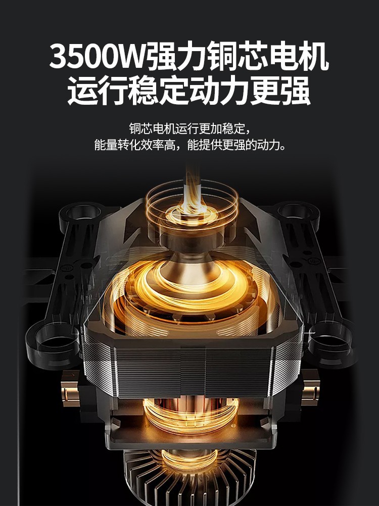 格纳森专业冲击电镐大功率开槽拆墙工业电锤单用混凝土重型搞