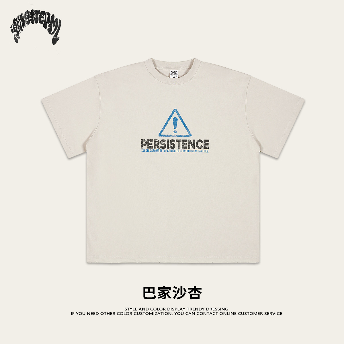 2025 verano americano retro suelto camiseta de manga corta marca de marca de marca de mar imprimida lavada por agua camiseta de comercio exterior hombre mayorista