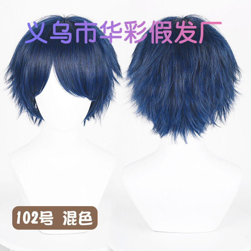 102号混色-SW793-39524025
