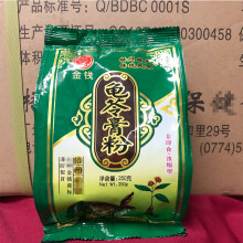 广西梧州金钱牌龟苓膏粉250g克仙草粉黑凉粉原料清凉爽口一件批发