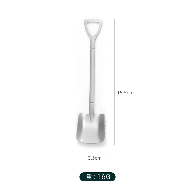 Pala cuadrada de plata