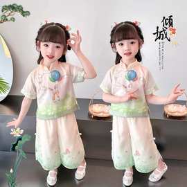 女童夏装新款汉服两件套女孩套装儿童中国风古装超仙女宝宝唐装潮