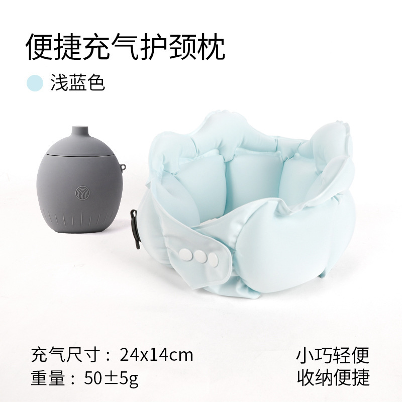 アイスシルクインフレータブルU字型枕360 ° ネックピロー、トラベルピロー、収納ポット、ポータブルネックピロー、プレスインフレータブルメーカー卸売|undefined
