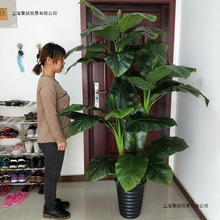 假树发财树仿真植物落地盆栽大型客厅盆景假花塑料花装饰仿真绿植