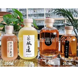 玻璃瓶;玻璃包装容器;玻璃罐