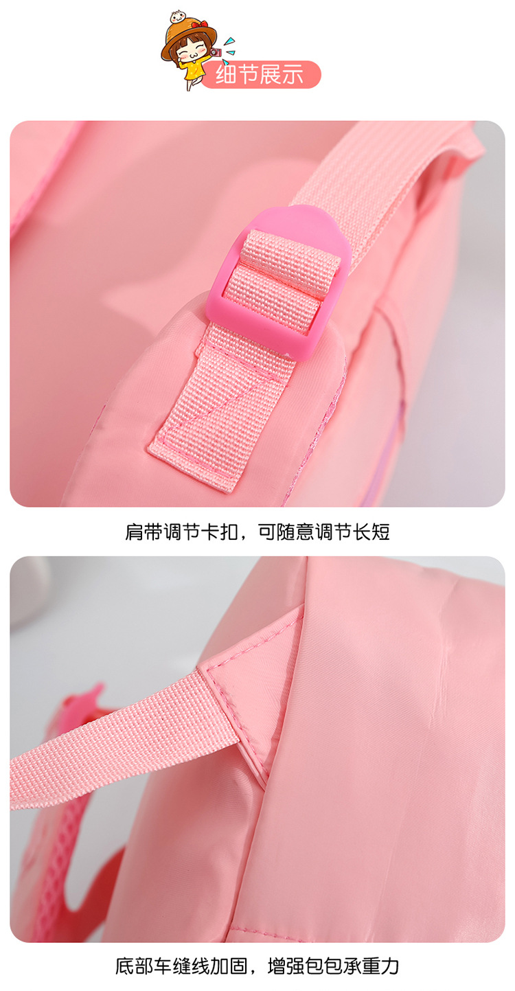 Children's schoolbag cartoon doll backpack 2022 New style fashionable and cute color-blocking plush small backpack for boys and girls undefined