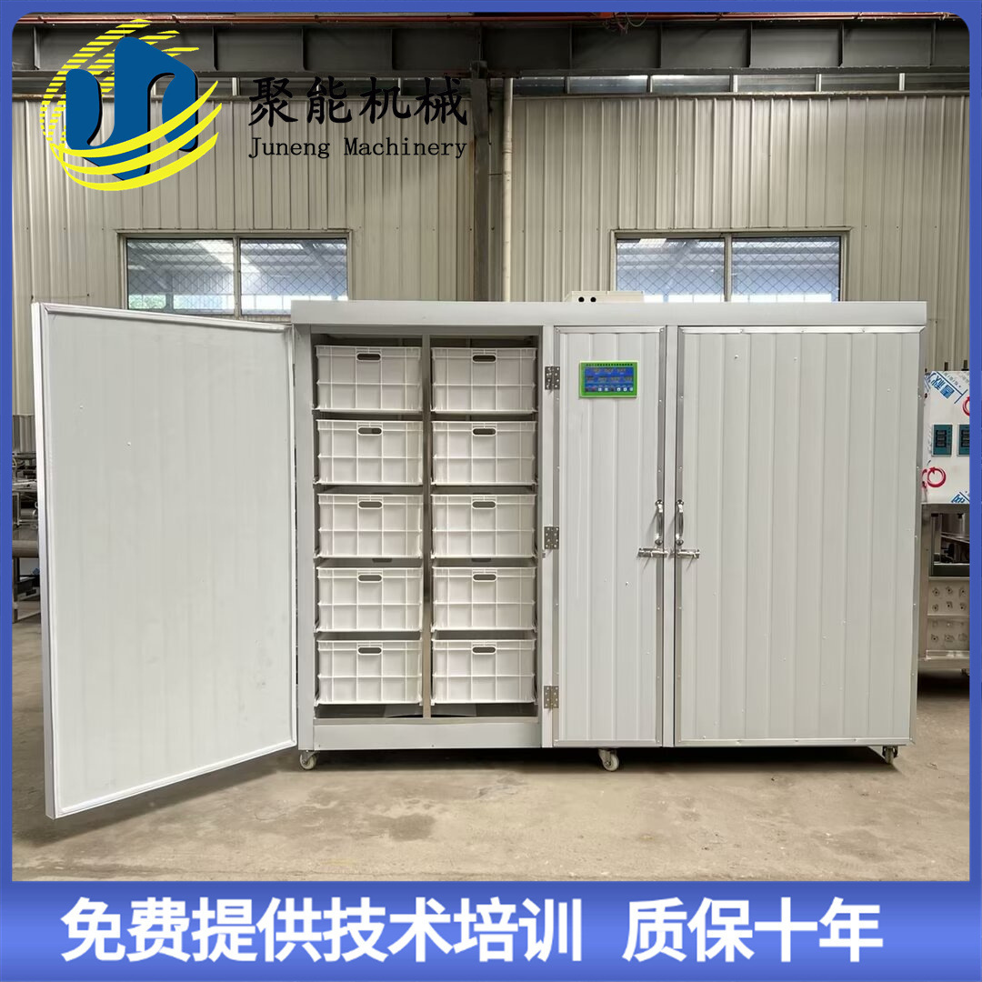 箱式豆芽机日产300斤 家用豆芽发芽机 聚能豆制品生产设备