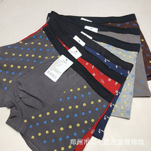 ��ʿƽ�ǃ�ѝ ƽ�36���ײ�ɫӡ�� �ܽ���5Ԫģʽ �̳� ���ރ�ѝ