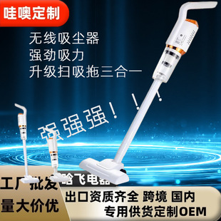 ���޼����ֳ����m���o������һ�w�C�ɝ���õ�̺����؈ë���m�C��