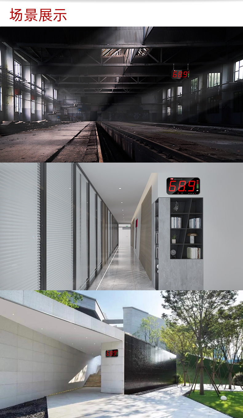 TA653A-产品详情页_19